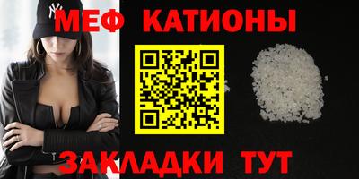 кокаин премиум Беслан