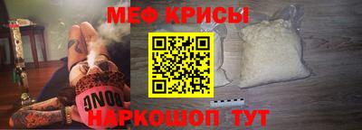 кокаин премиум Беслан