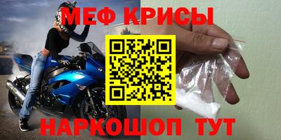 кокаин перу Берёзовский