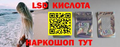 кокаин премиум Беслан
