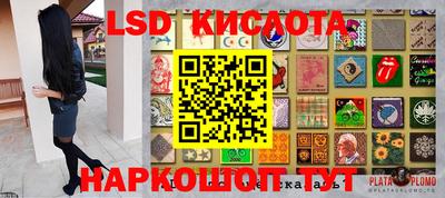 кокаин премиум Беслан