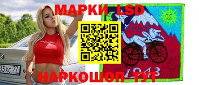 кокаин премиум Беслан
