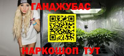 кокаин премиум Беслан