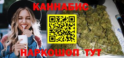 кокаин перу Берёзовский