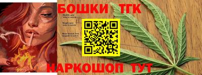 кокаин перу Берёзовский