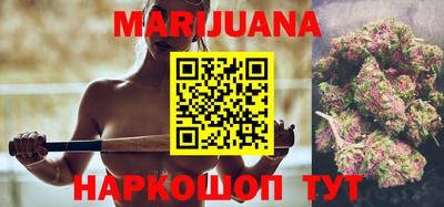 кокаин перу Берёзовский