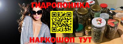 кокаин перу Берёзовский