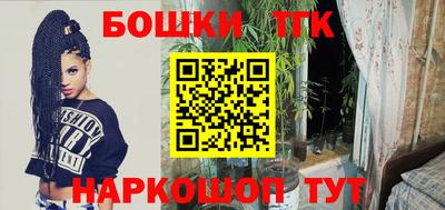 кокаин премиум Беслан