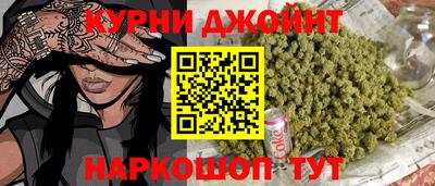 кокаин Бийск