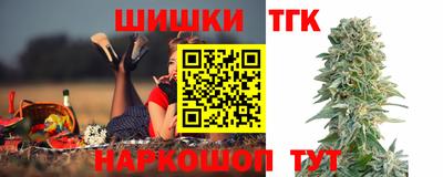 кокаин премиум Беслан