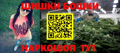 кокаин перу Берёзовский
