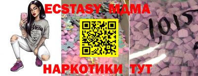 кокаин перу Берёзовский