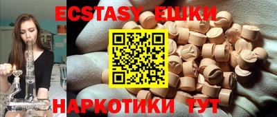 кокаин перу Берёзовский