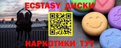 кокаин перу Берёзовский