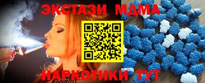 кокаин перу Берёзовский