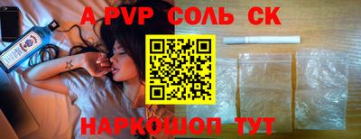 кокаин перу Берёзовский