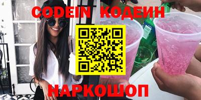 кокаин перу Берёзовский