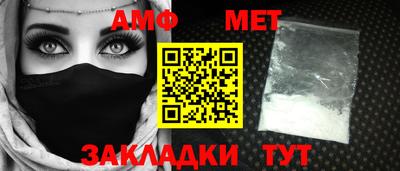 кокаин премиум Беслан