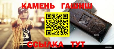 кокаин перу Берёзовский