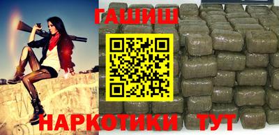 кокаин премиум Беслан