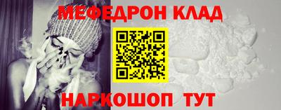 кокаин перу Берёзовский