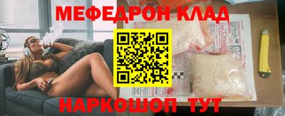 кокаин перу Берёзовский